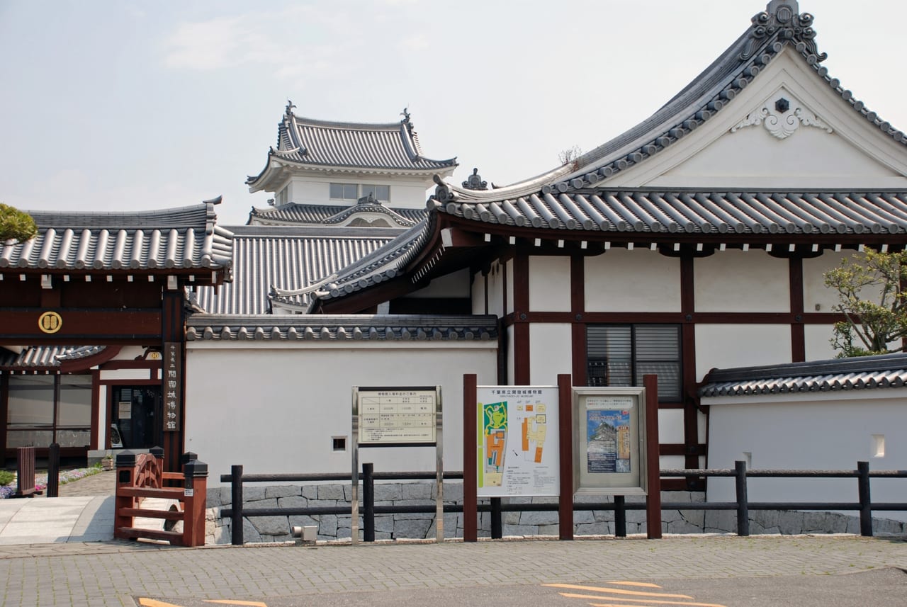 流山市 野田市 流山市立博物館と千葉県立関宿城博物館の おうちミュージアム コンテンツをご紹介 おうちで楽しく学ぼう 号外net 流山市 野田市