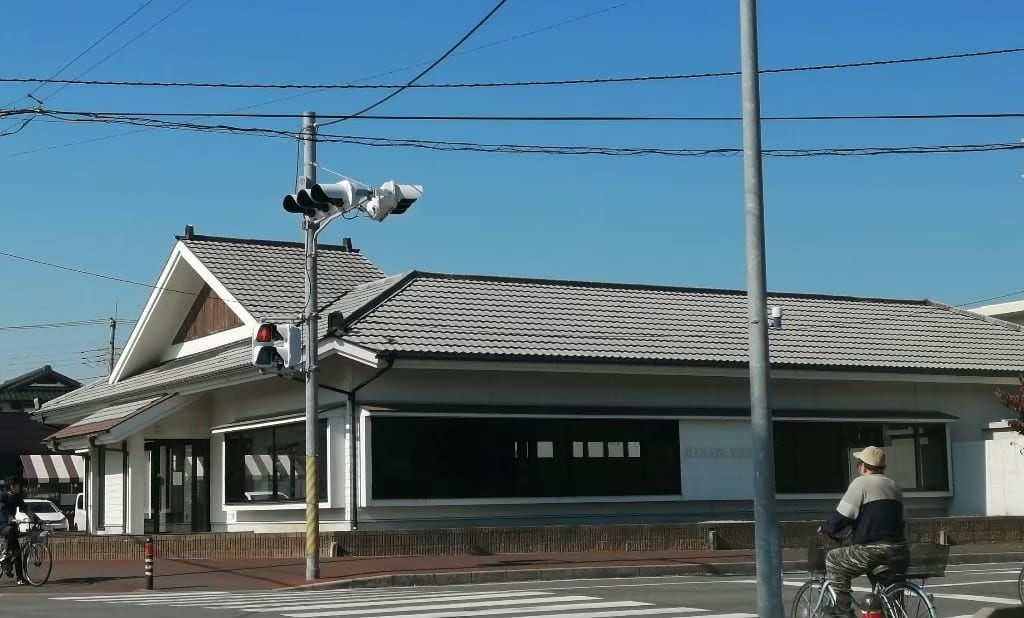 華屋与兵衛江戸川台店閉店