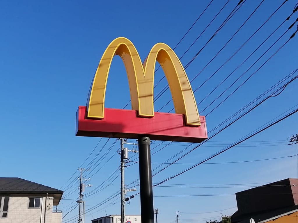 マクドナルド