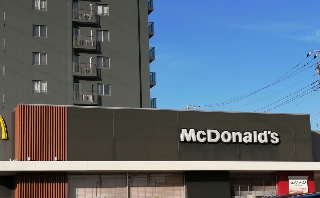 マクドナルド流山おおたかの森店は｢全国で○○がいちばんのお店｣だった！一体何が一番！？