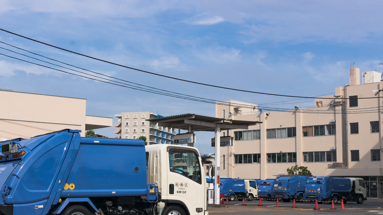 流山市クリーンセンターが5月9～16日まで、家庭ごみの持ち込みを一時停止山市