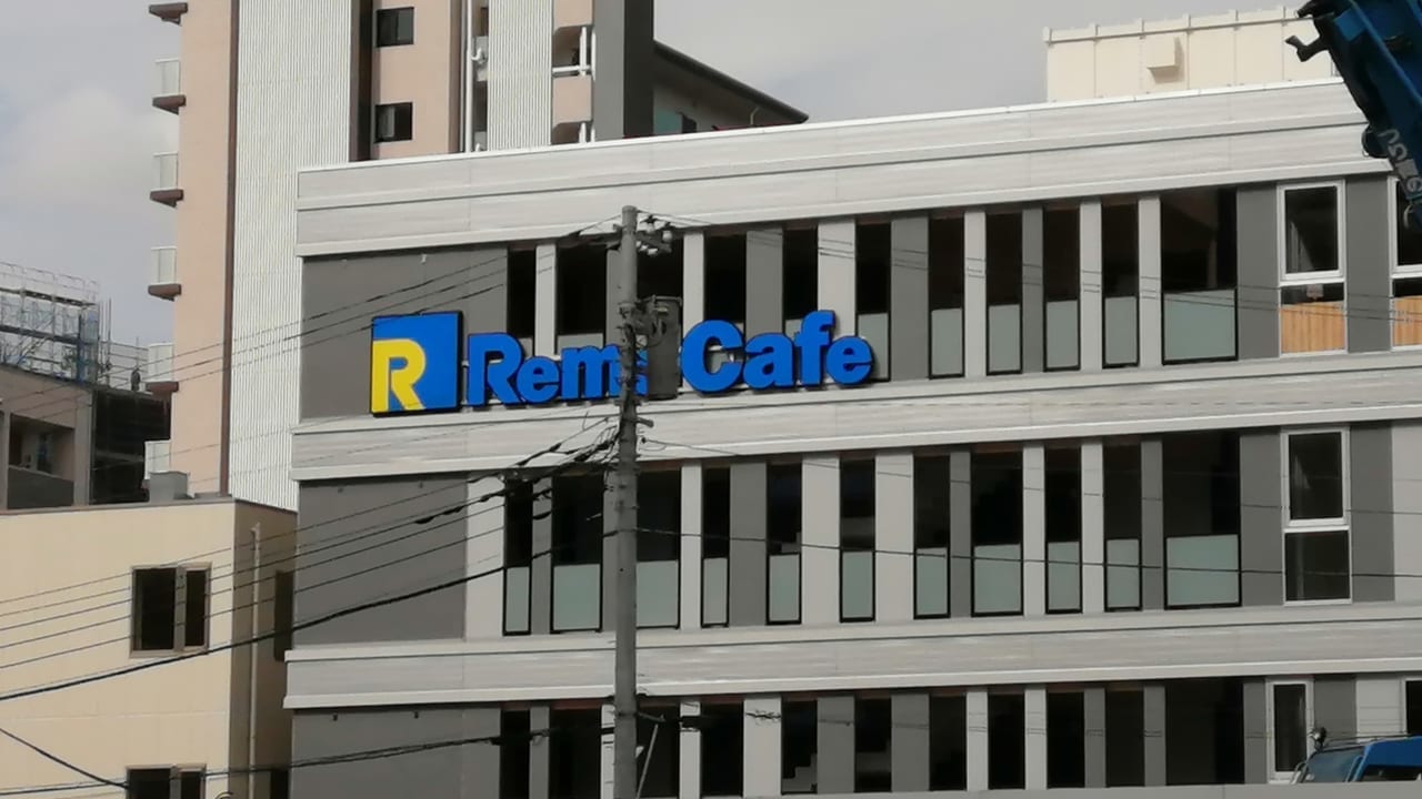 10月22日オープンの「Remo Cafe（リモカフェ）」の全貌がついに明らかに！利用料金や店内イメージ・料理写真などを大公開!!