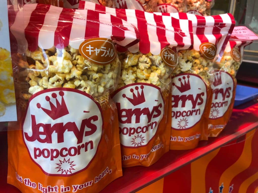 楽天ランキング1位の行列ができるポップコーン店「ジェリーズポップコーン BBC TOKYO」が南流山駅に期間限定出店！