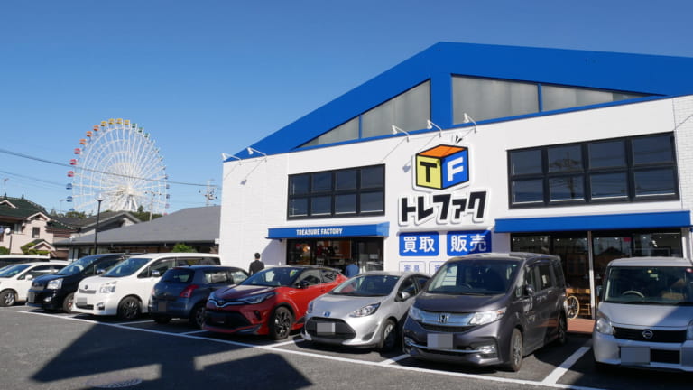 市内初出店！「トレジャーファクトリー 野田店」最新情報を大公開!!《中古家具・家電の売上げ3年連業界NO.1》