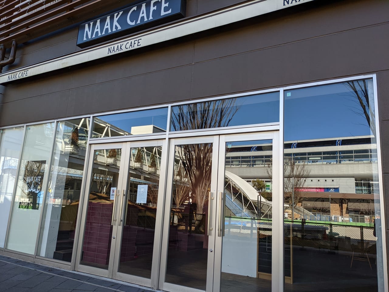 長期休業していたNAAK CAFE(ナークカフェ)がそのまま閉店していました。《流山おおたかの森S･C閉店情報》