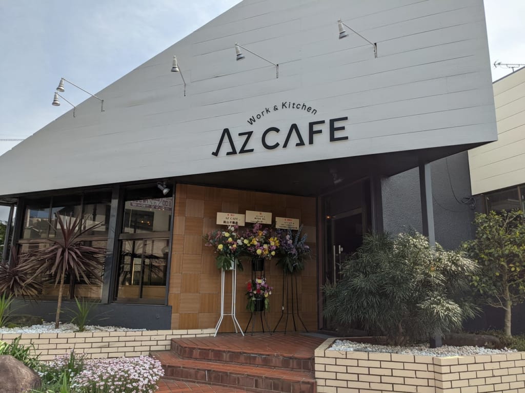 新時代のシェアキッチン＆シェアオフィス｢AZCAFE(アズカフェ)｣が平和台駅前にオープンしました！