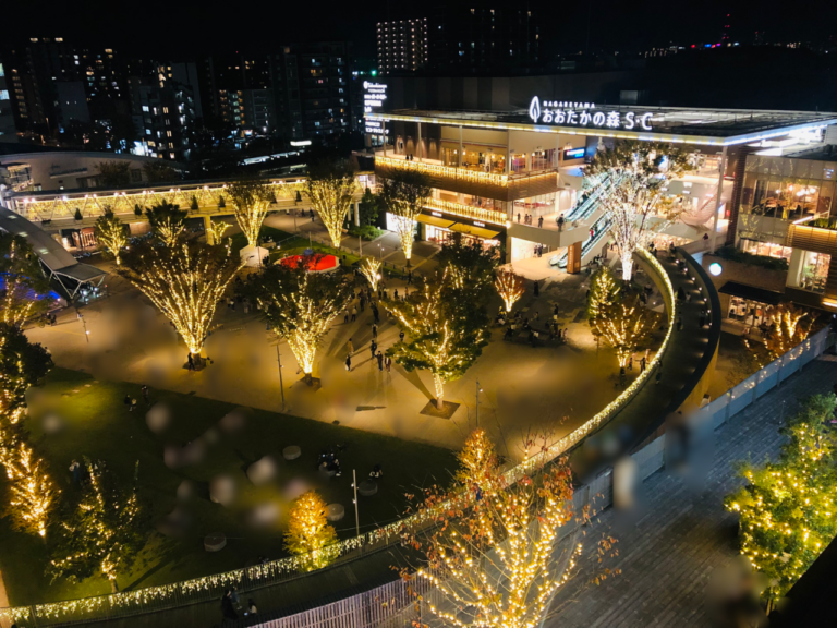 【流山市】まるで宝石箱をひっくり返したかのような絶景！流山おおたかの森駅南口都市広場のイルミネーションが点灯しましたよ～！ 号外net 流山市・野田市