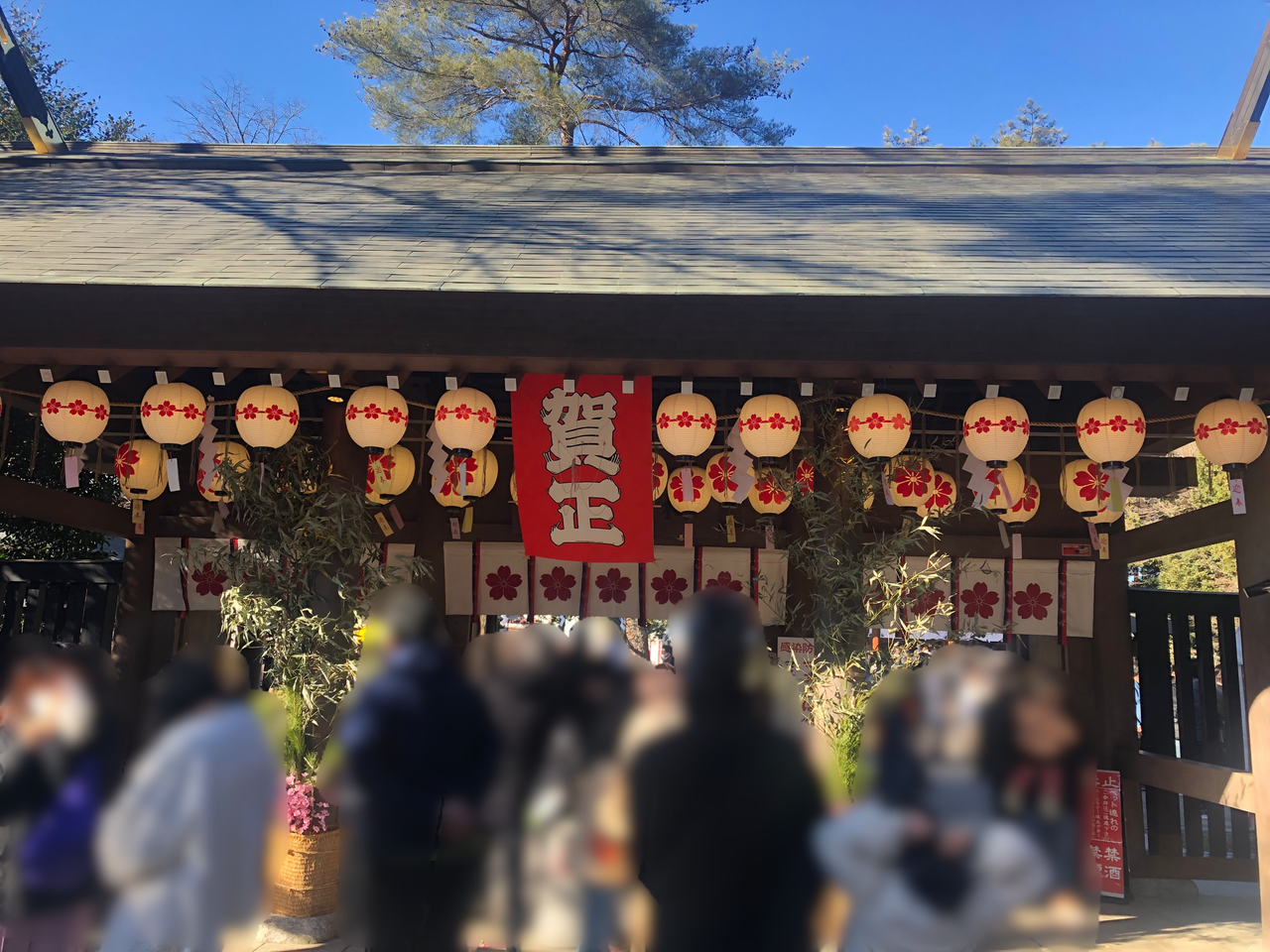 櫻木神社1
