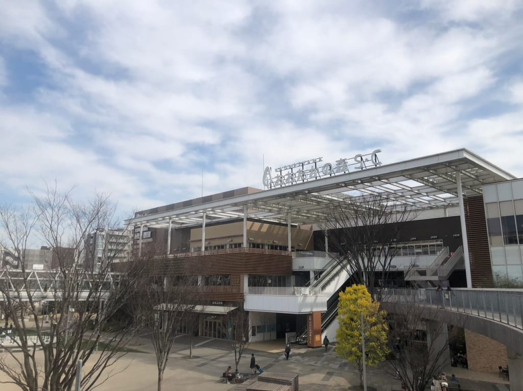 流山おおたかの森SC
