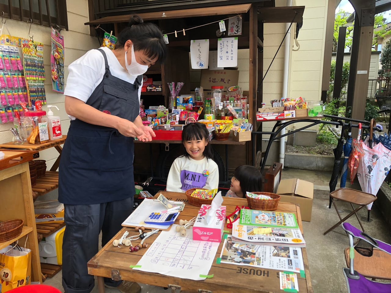 駄菓子屋チッチ