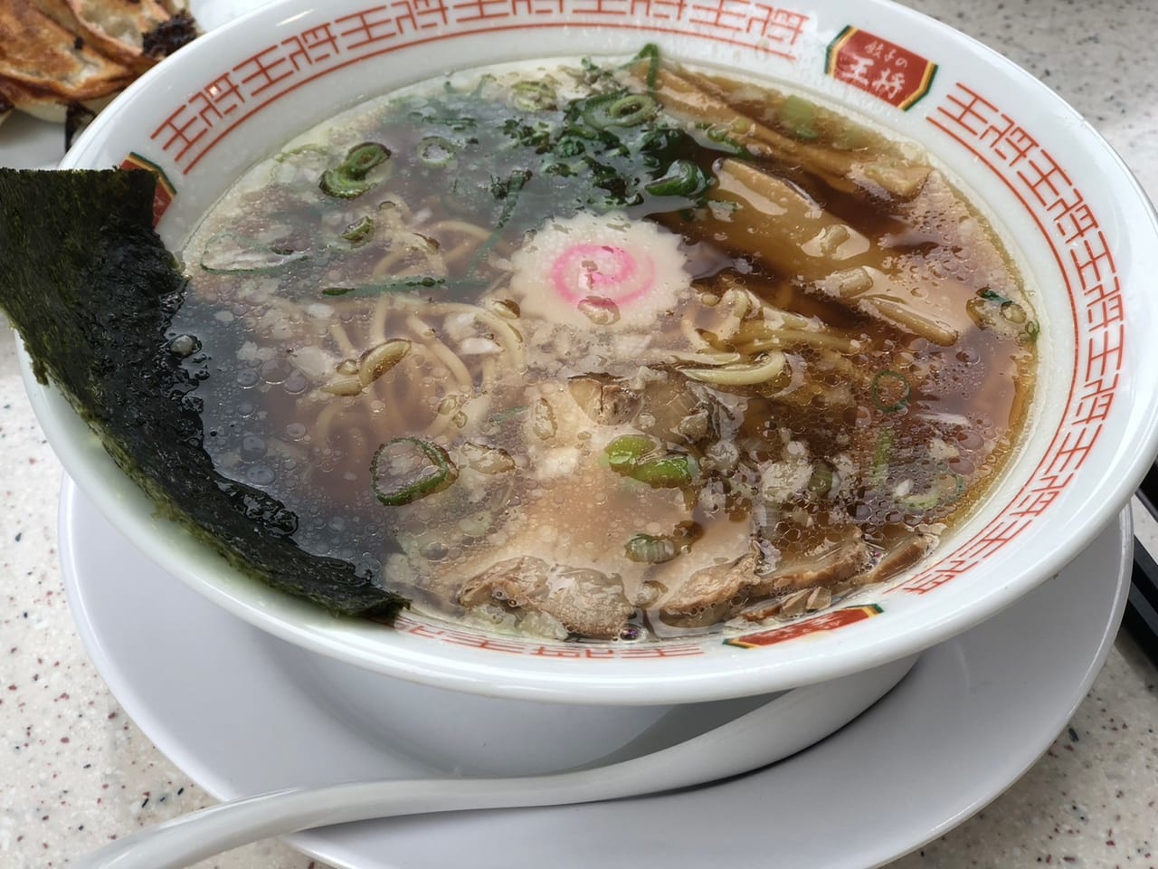 餃子の王将野田店