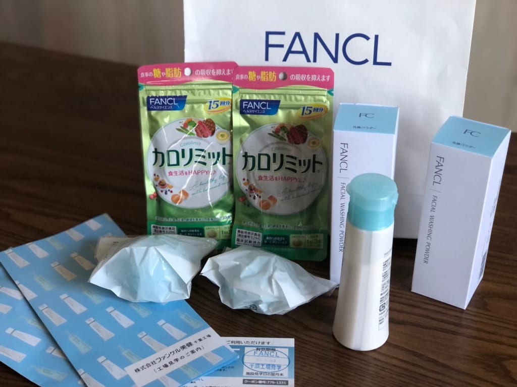 ファンケル千葉工場