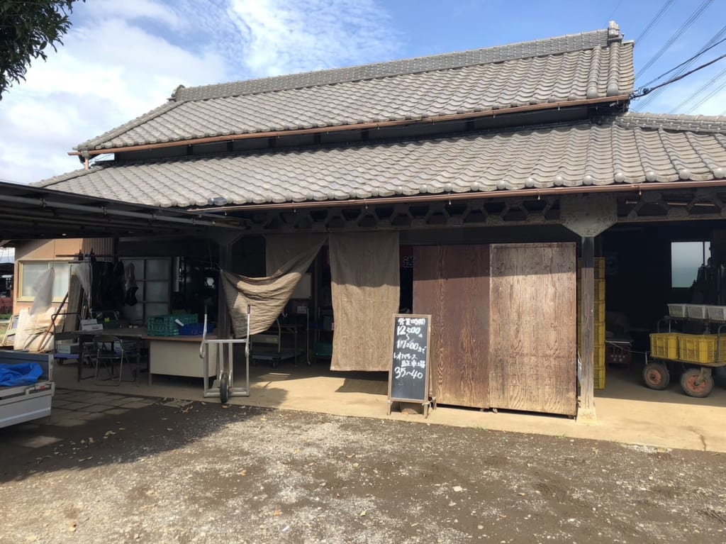 大野梨園