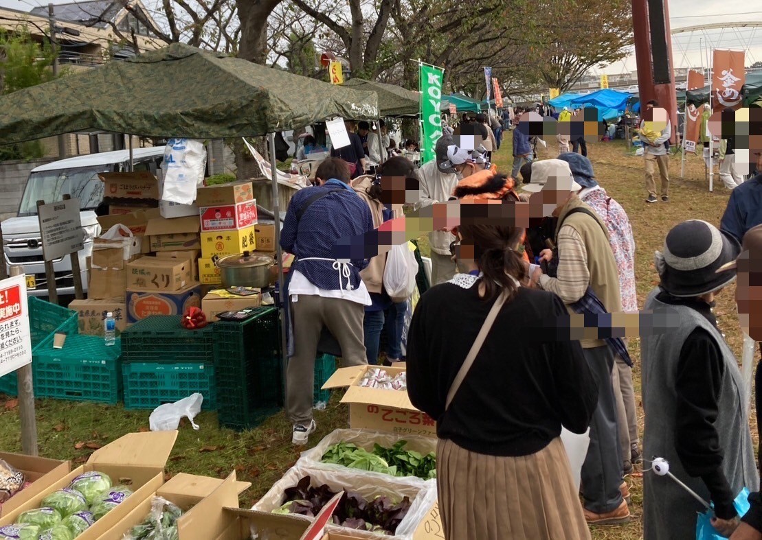 うんがいい朝市