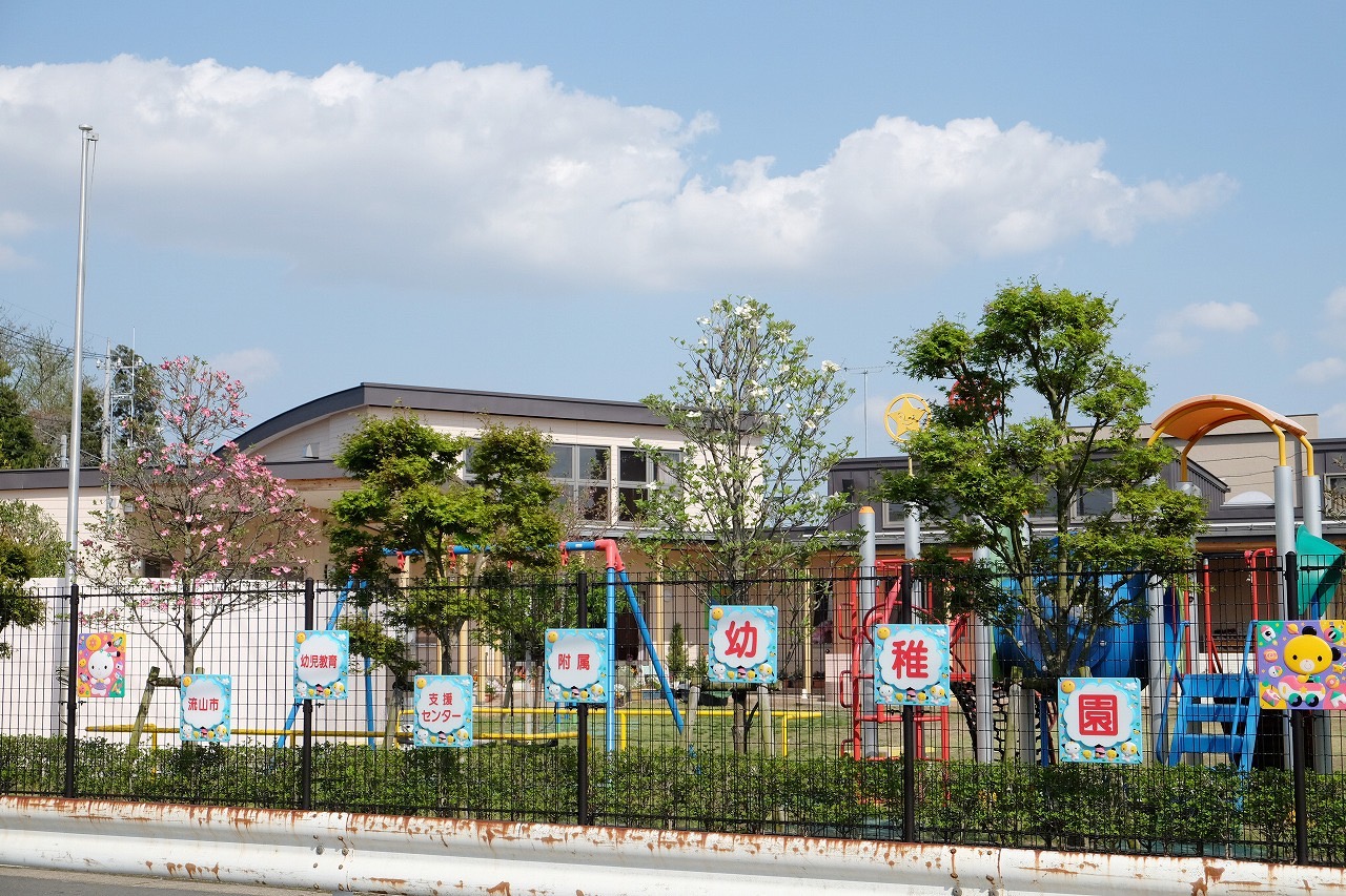 附属幼稚園