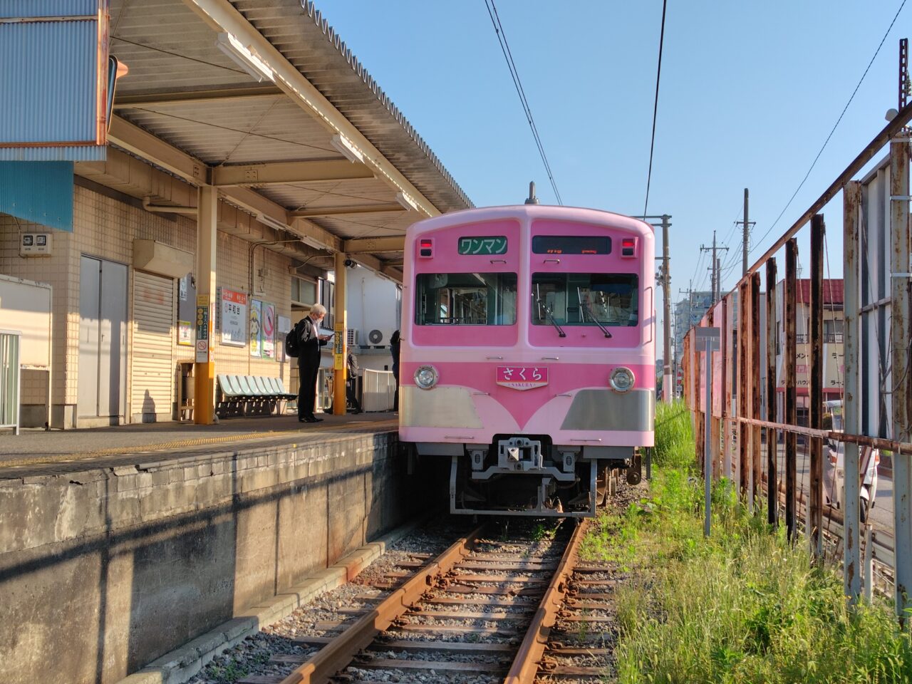 2025年鉄道