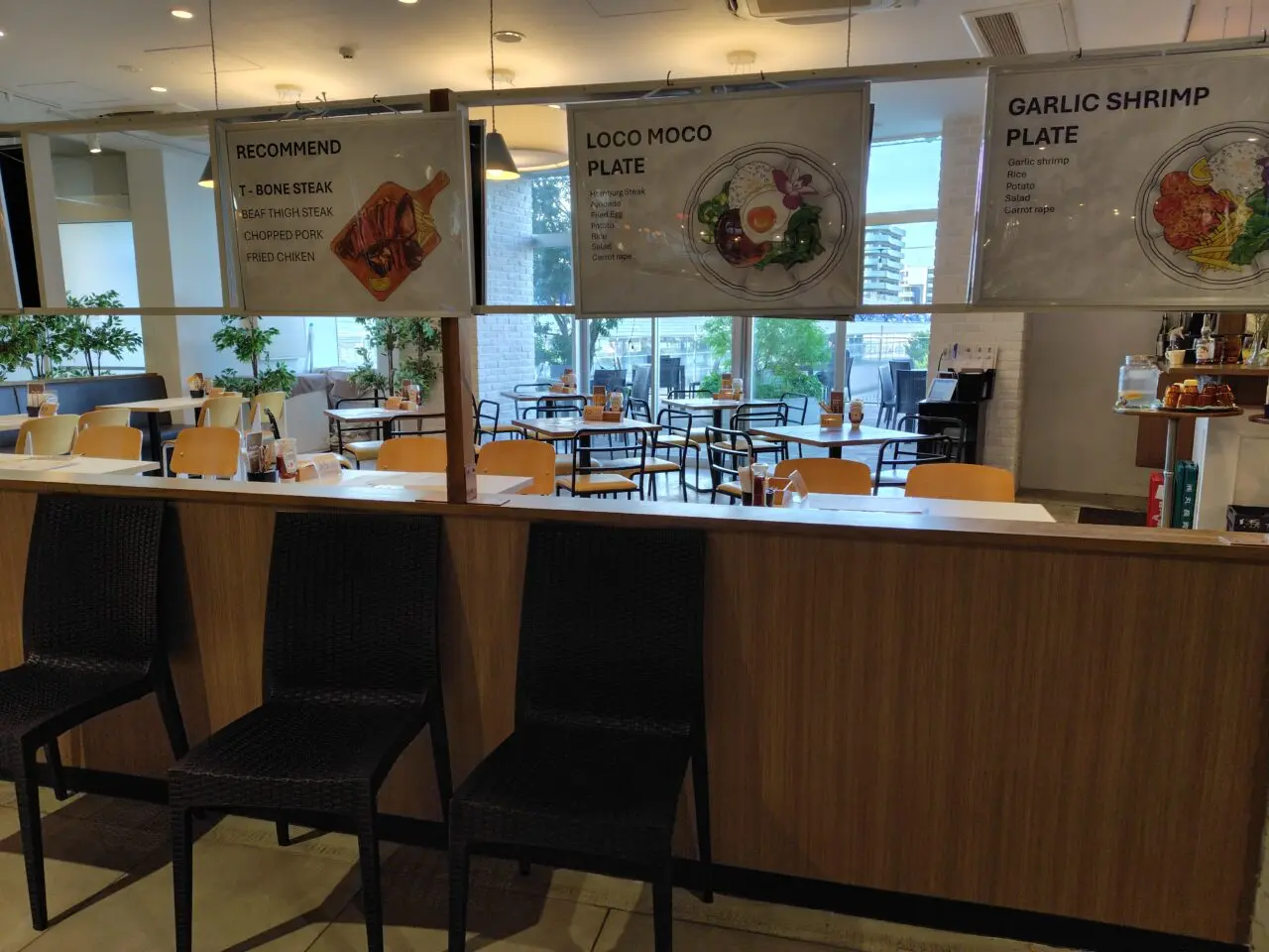 2025年流山おおたかの森IBTERRACE