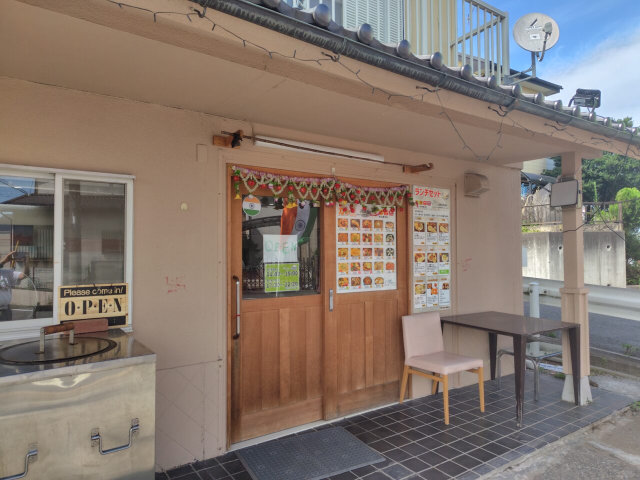 2025年野田インド料理ディーパック