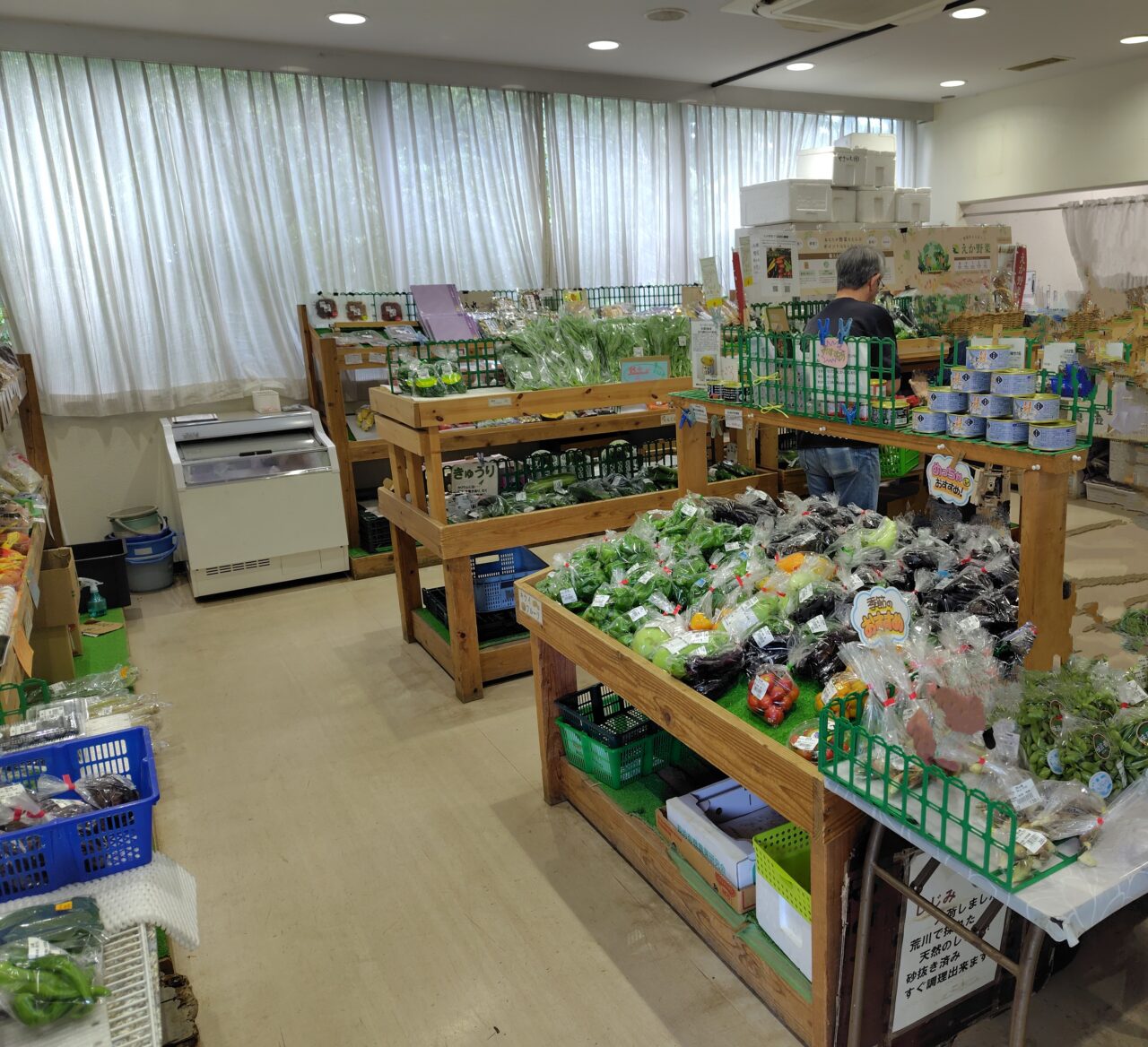 2025年農産物直売所新鮮食味