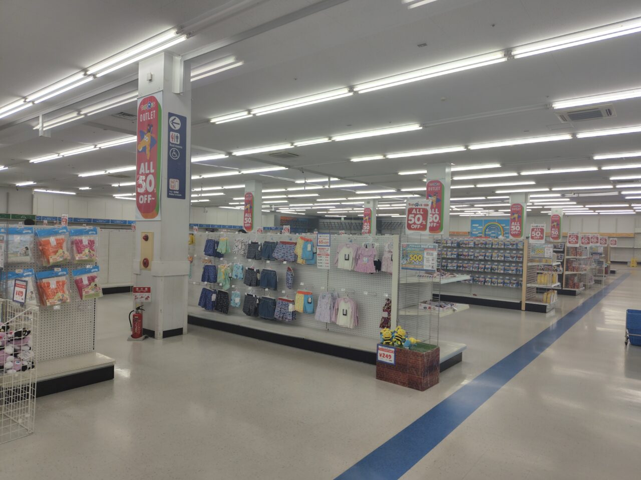 2025年トイザらスアウトレット野田店