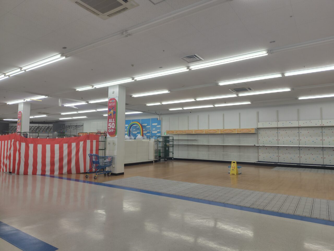 2025年トイザらスアウトレット野田店