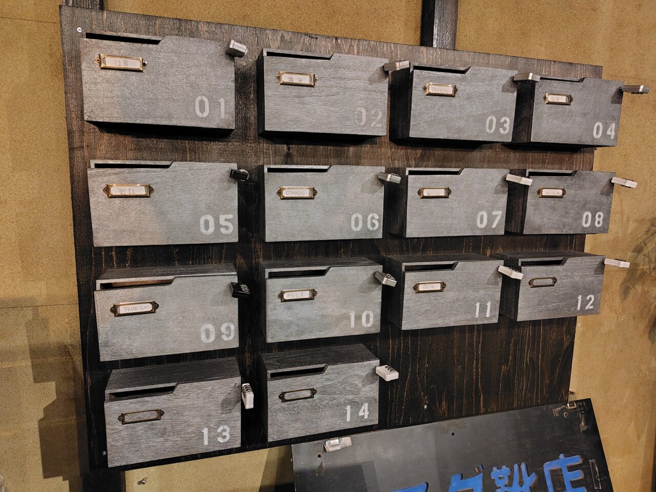 2025年Maker´s BASE