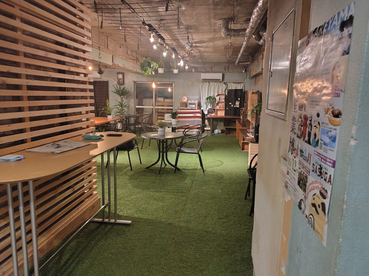 2025年Maker´s BASE