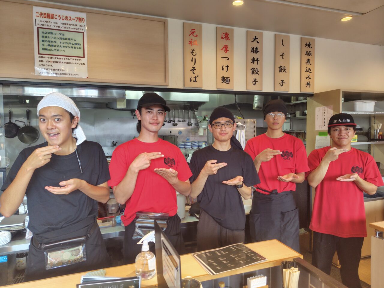 2025年理科大生ラーメン屋