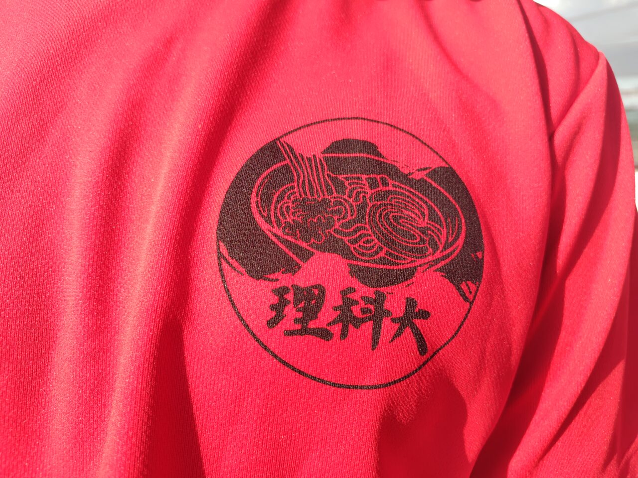 2025年理科大生ラーメン屋