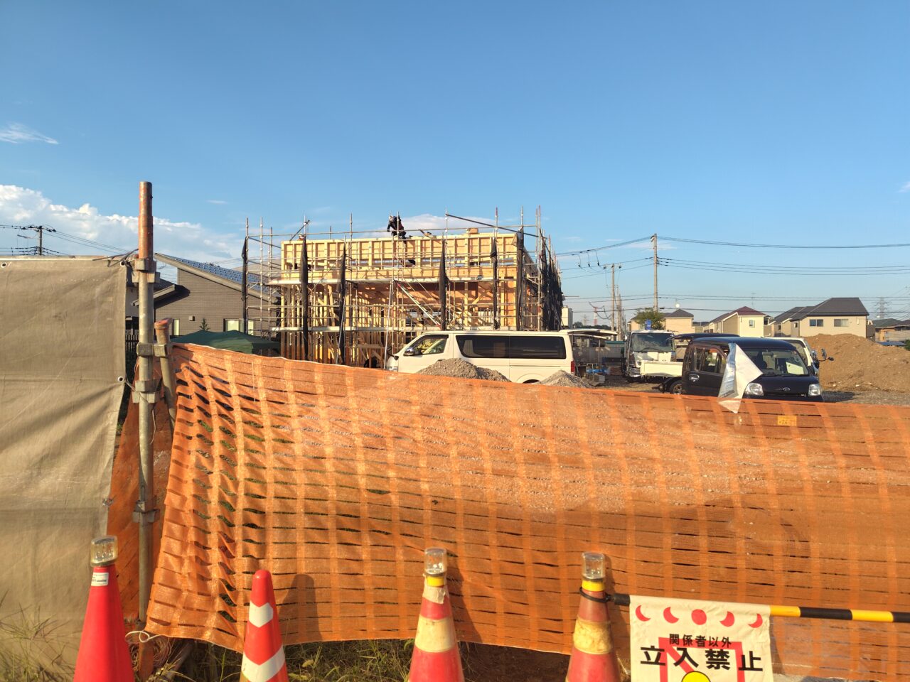 2025年松屋・松のや