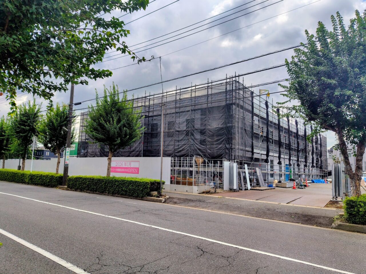 2025年ファミール産院ながれやま