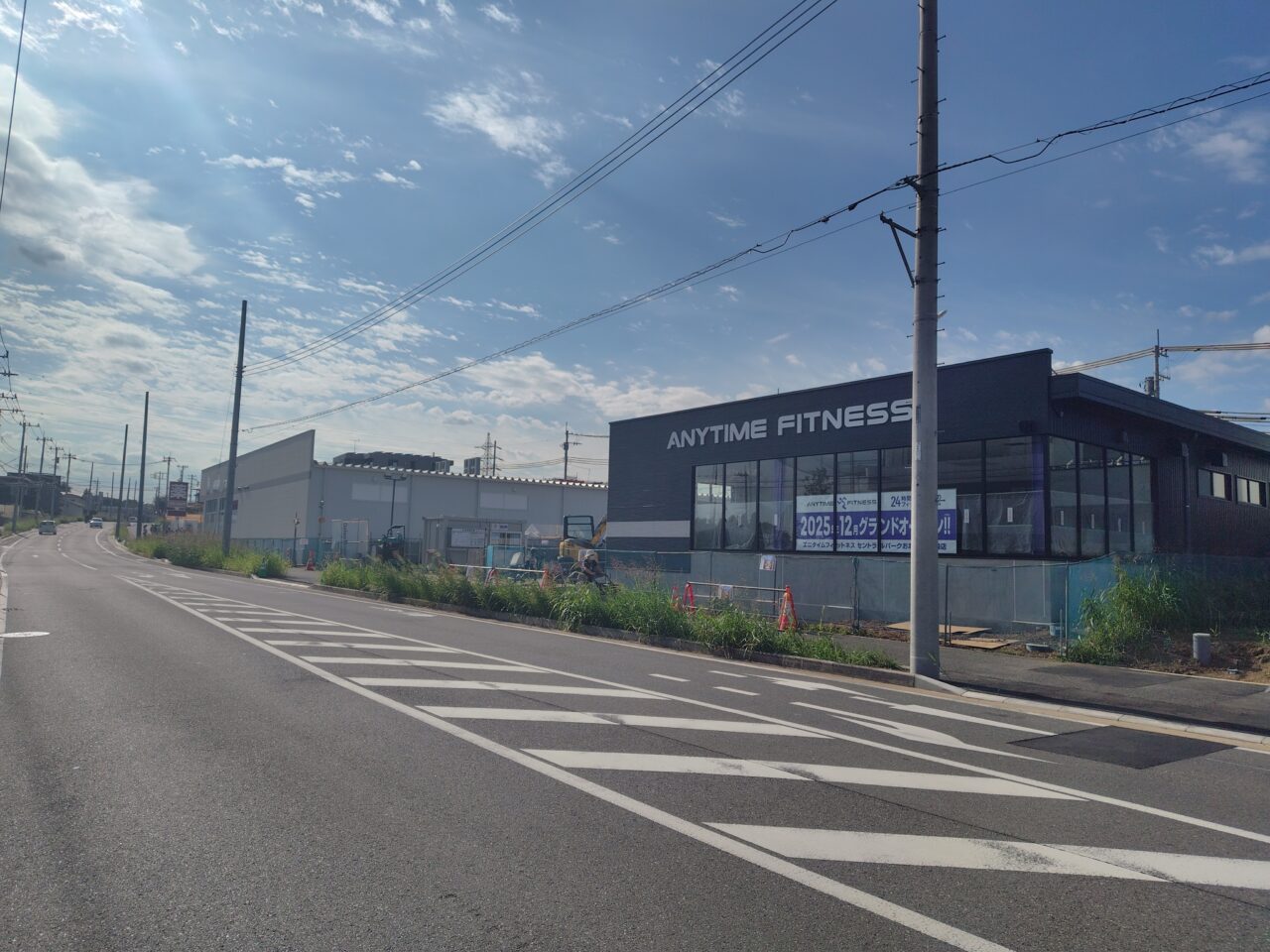 2025年ANYTIME FITNESS