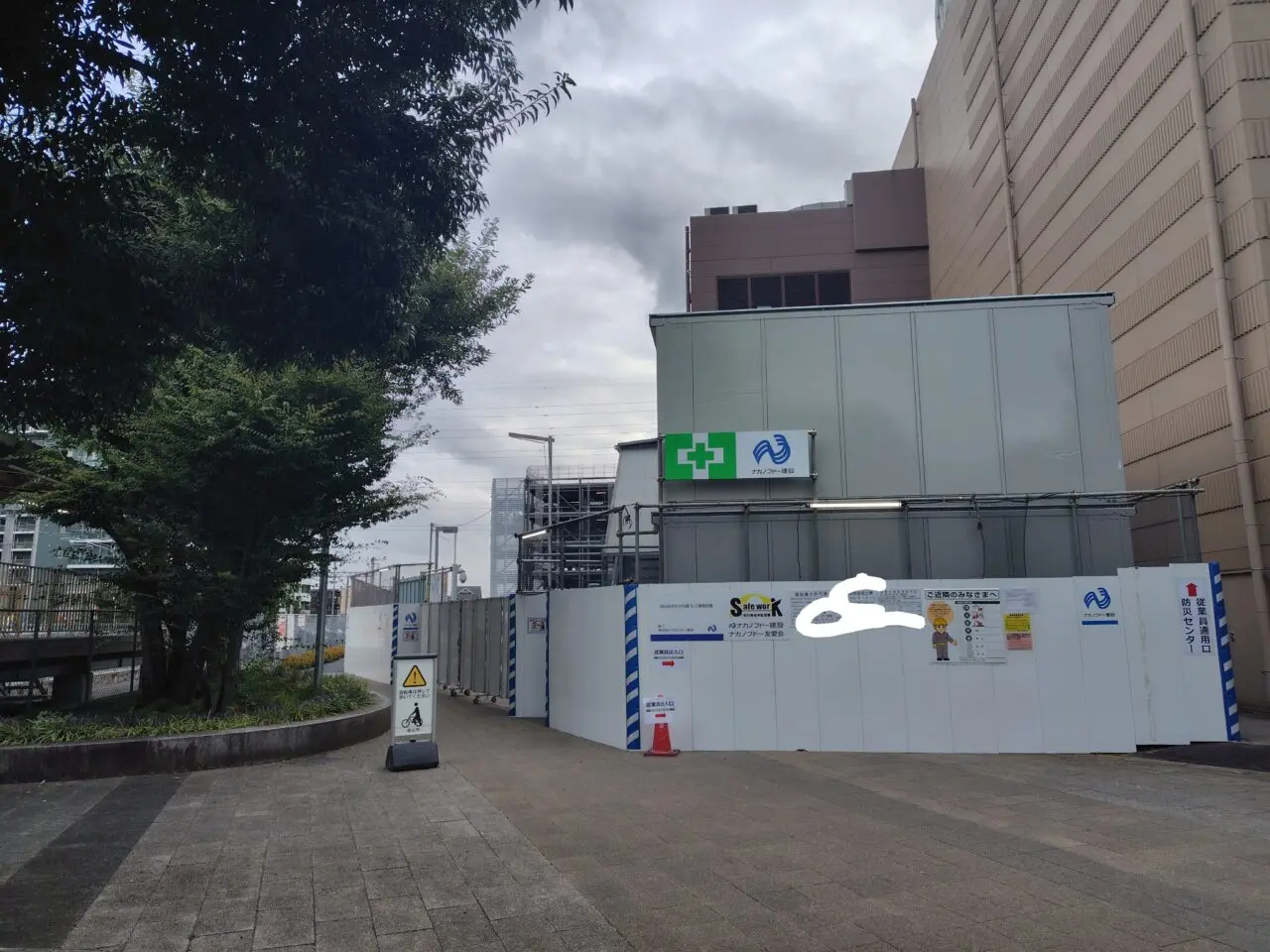 2025年流山おおたかの森S.C