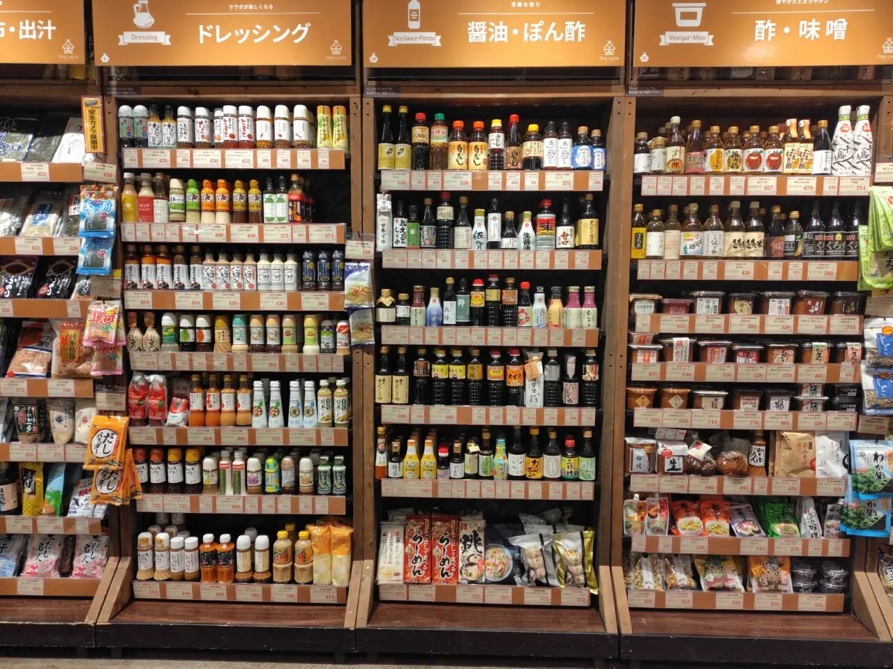 2025年おなかすいた