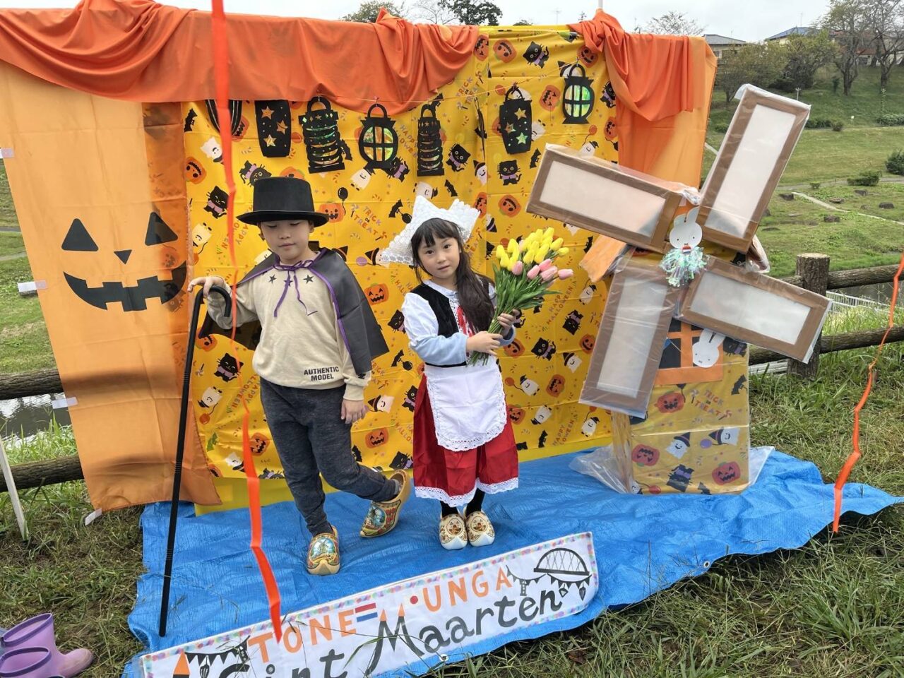 2025年シントマールテン祭