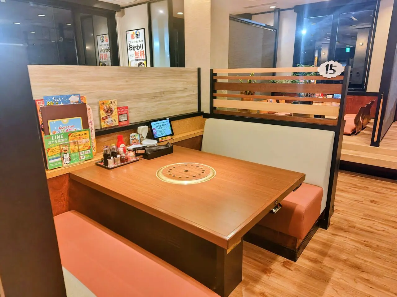 2025年安楽亭野田店