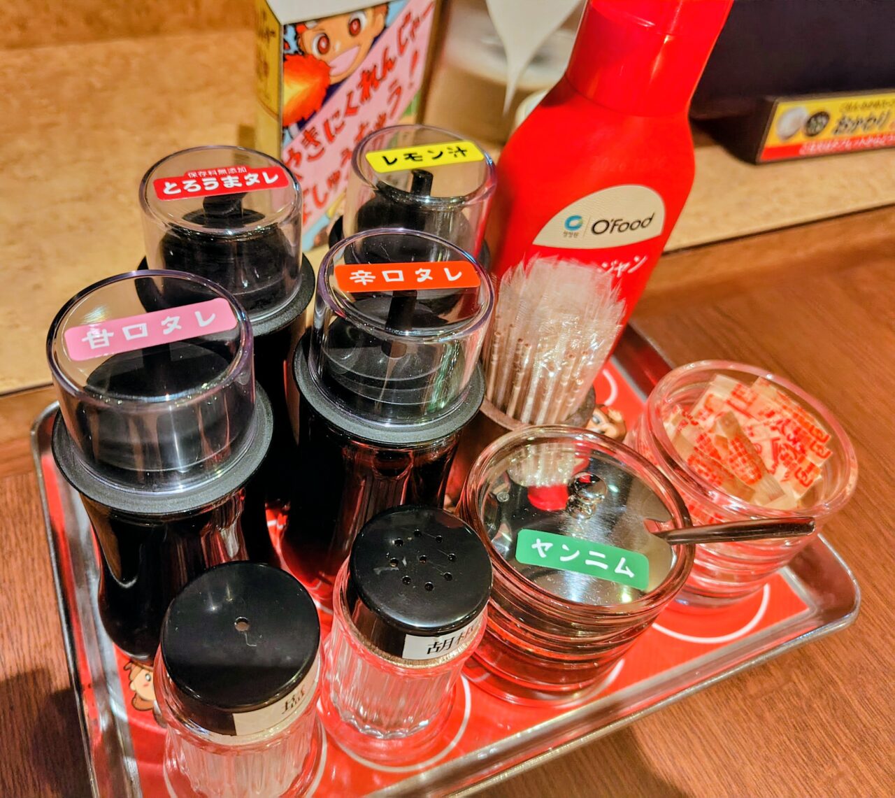 2025年安楽亭野田店