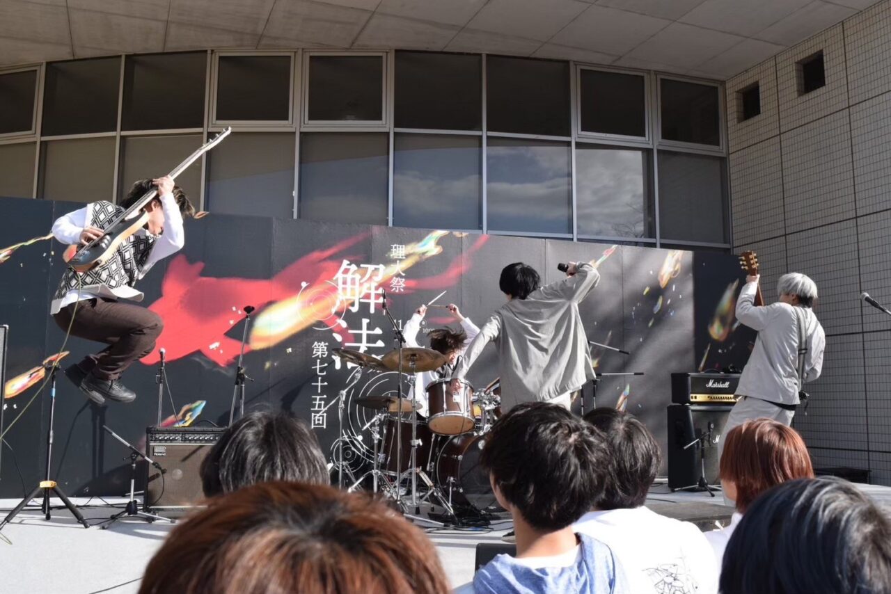 2025年第77回野田地区理大祭