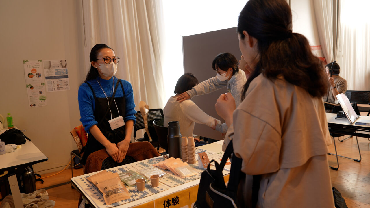 2025年卒業マーケット