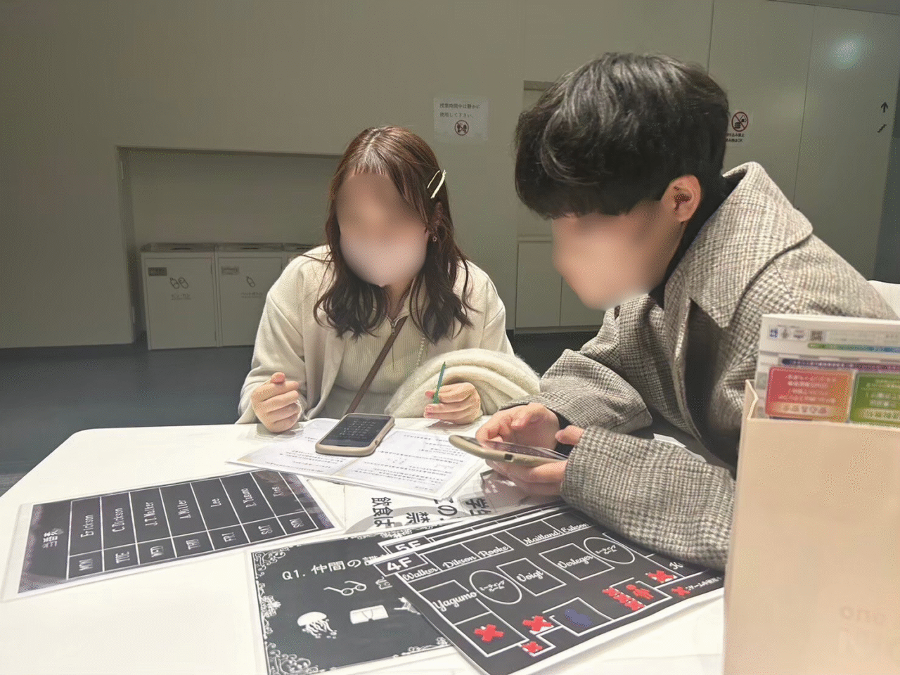 2025年第77回野田地区理大祭