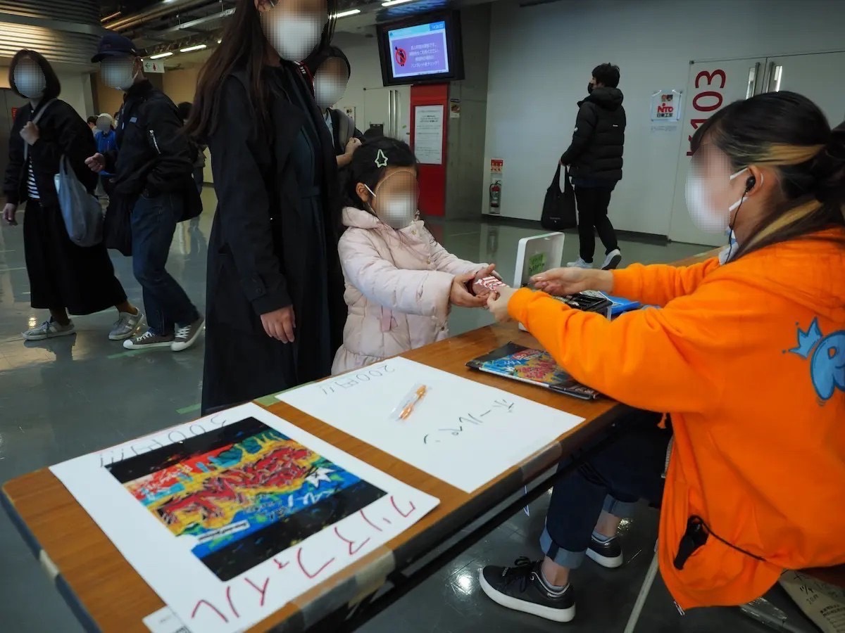 2025年第77回野田地区理大祭