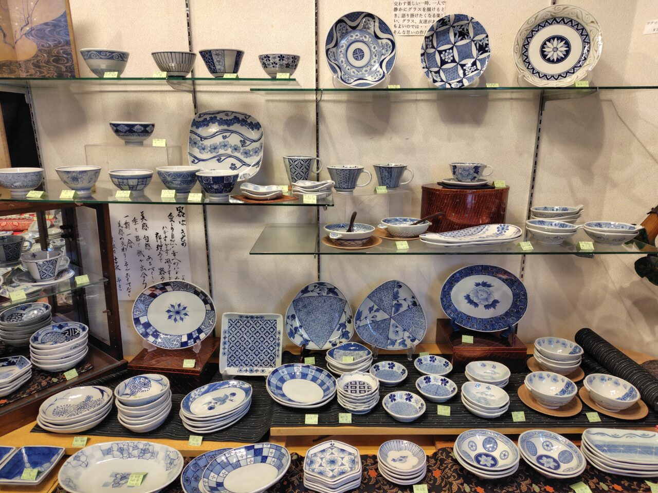 2025年ギャラリーよし