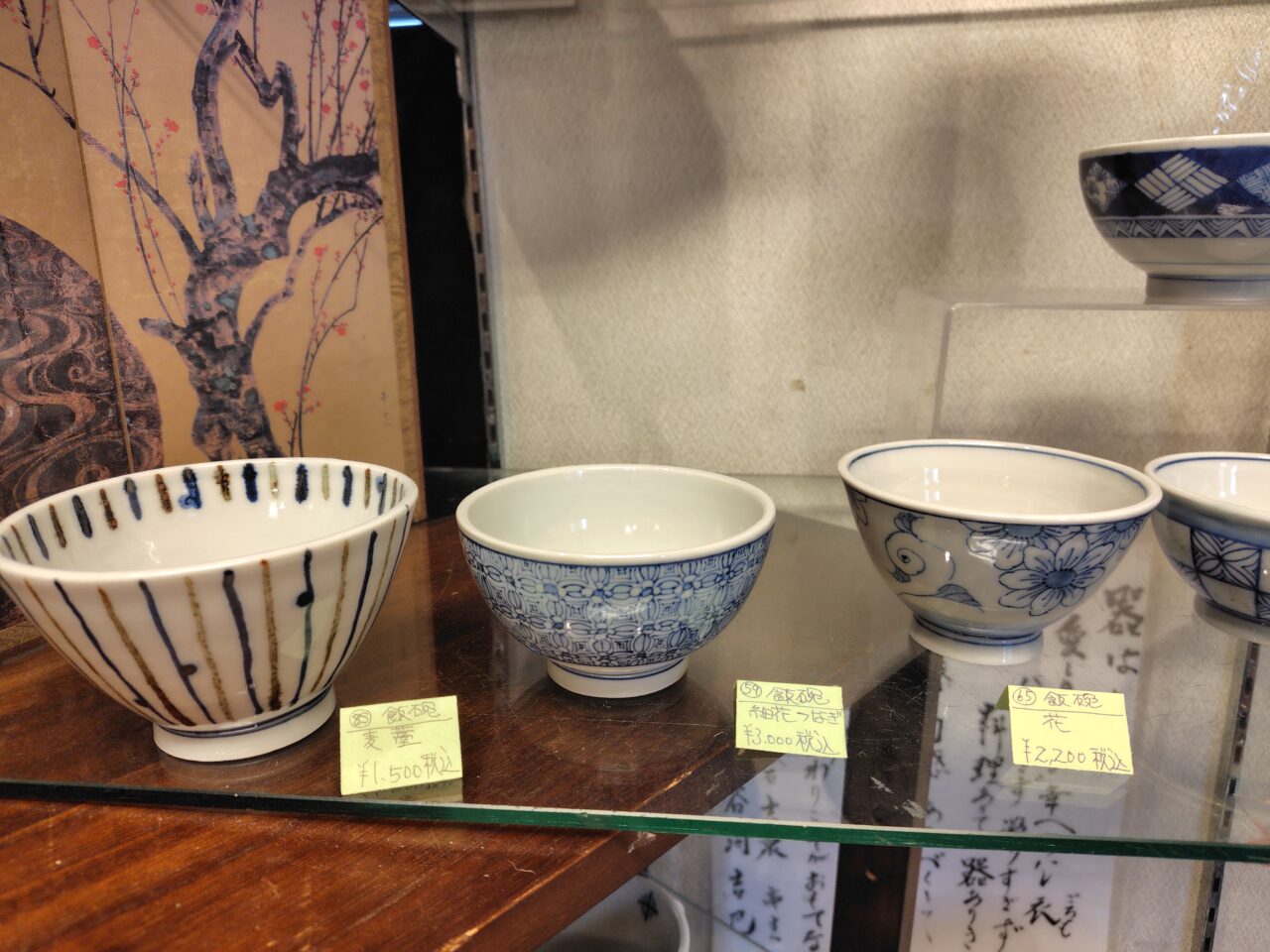 2025年ギャラリーよし