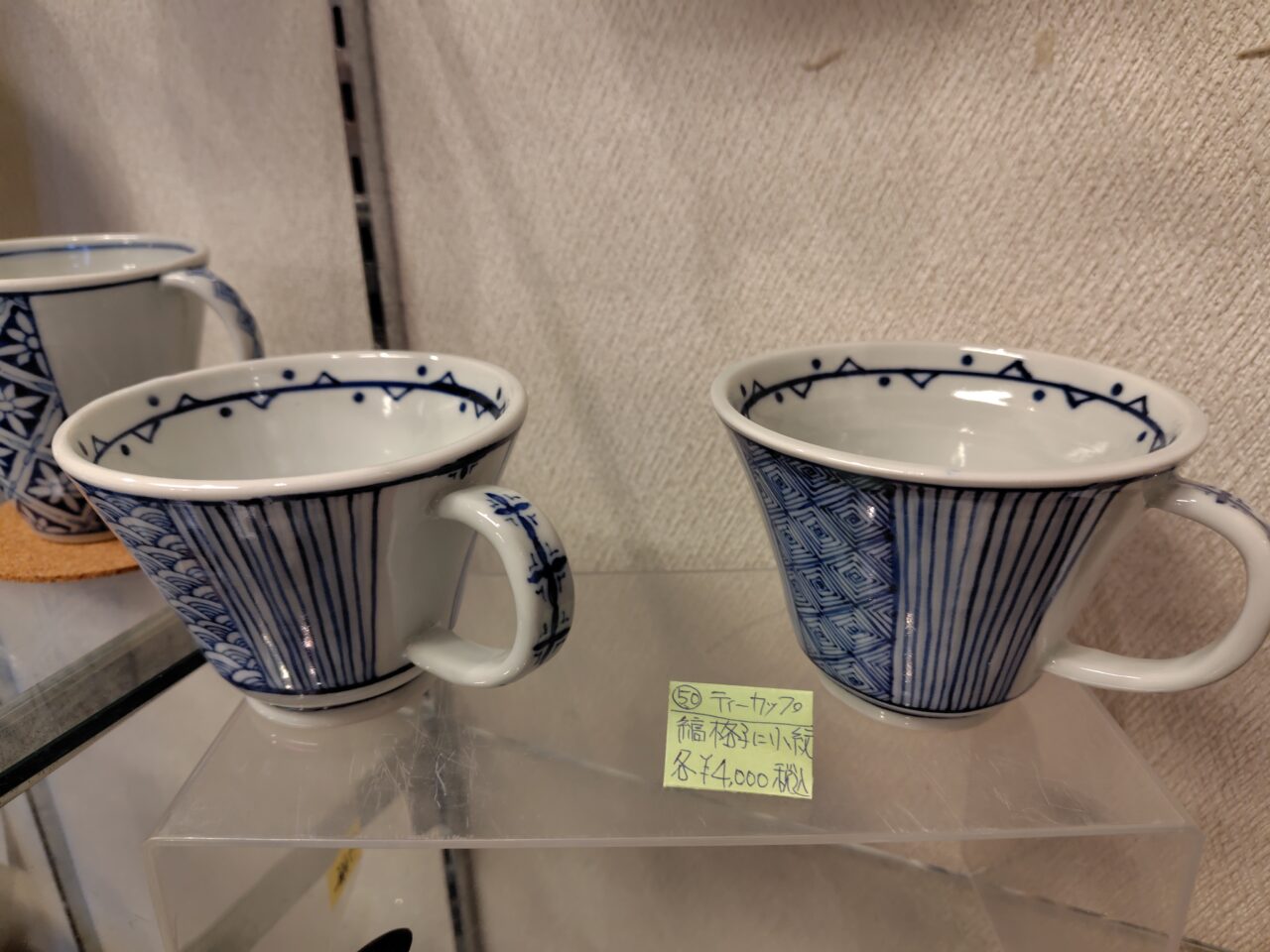 2025年ギャラリーよし