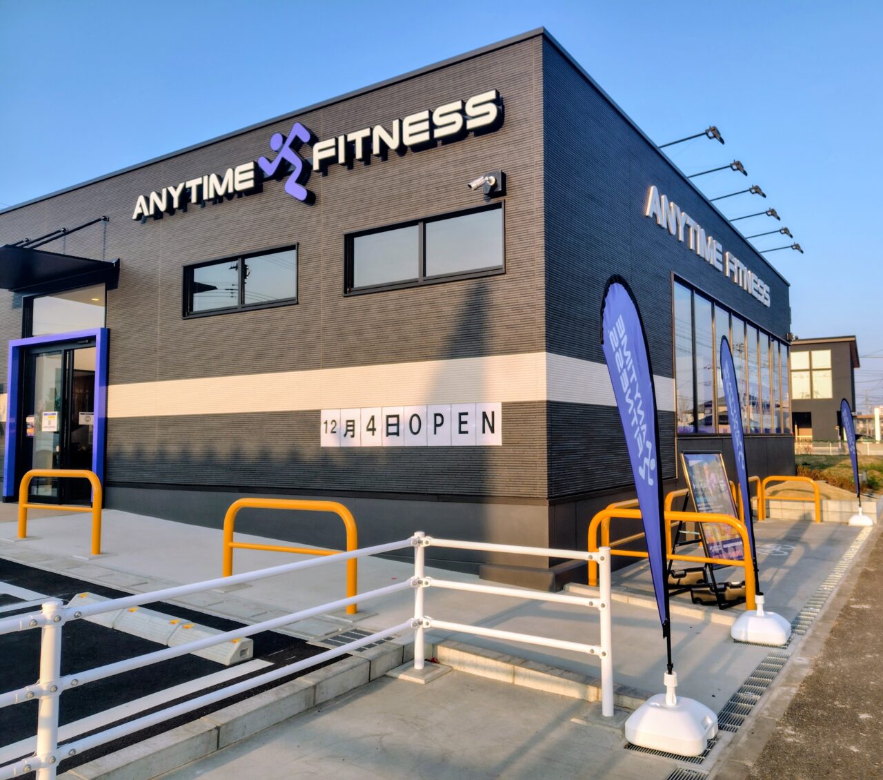 2025年ANYTIME FITNESS