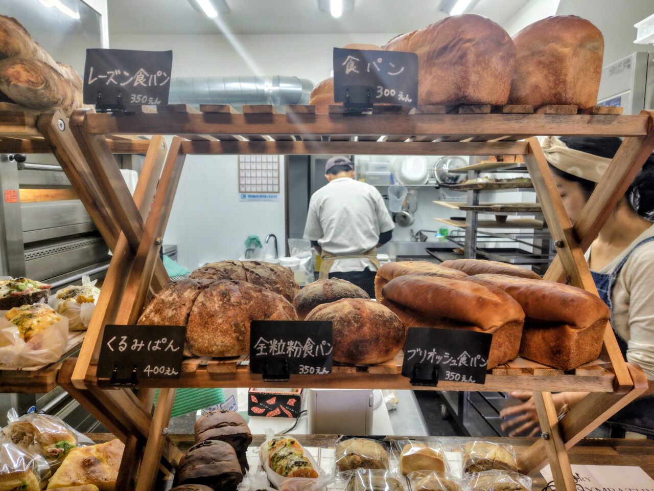 2025年BAKERY SYMPATHY