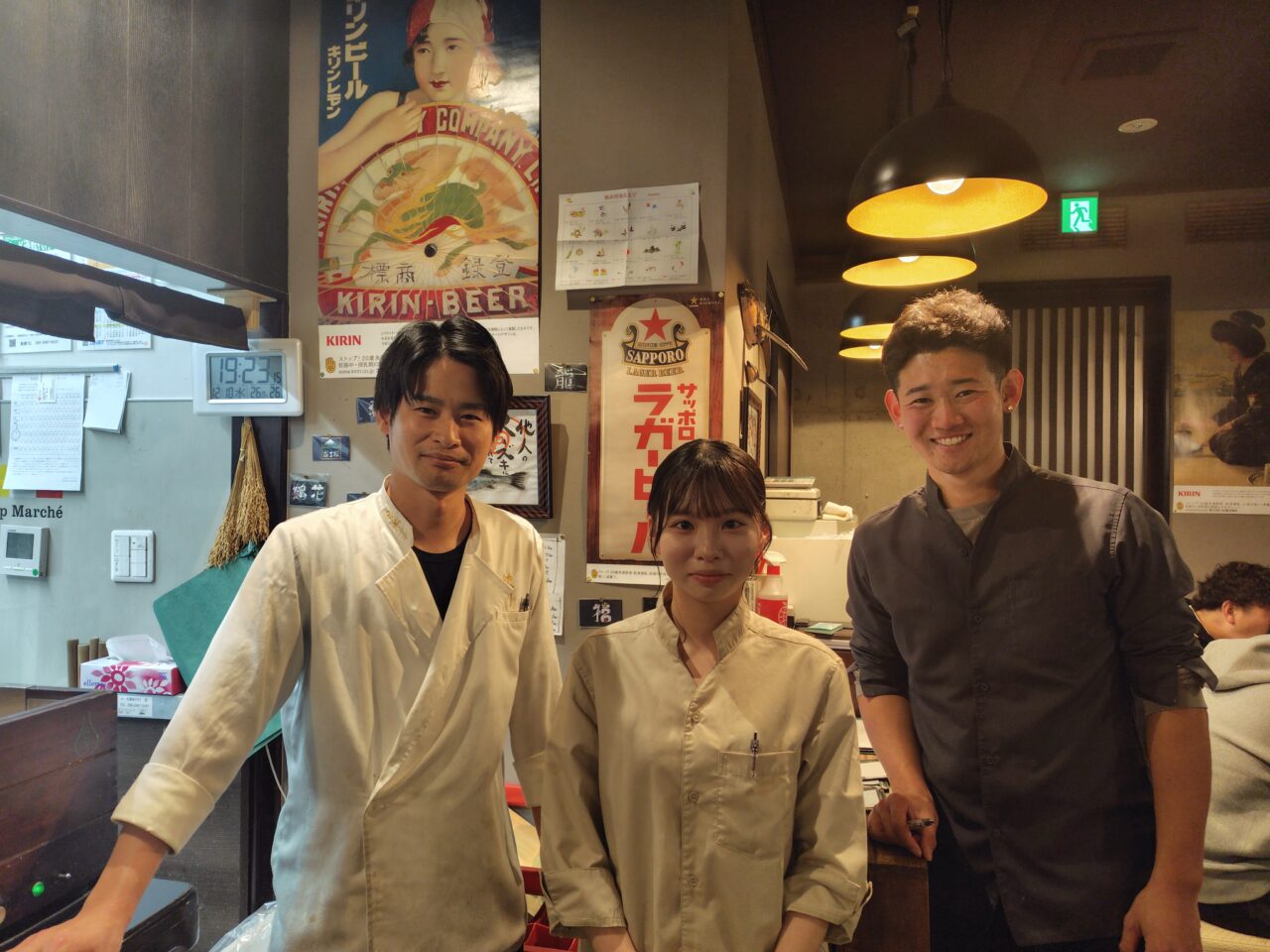 2025年和食料理ゆかり