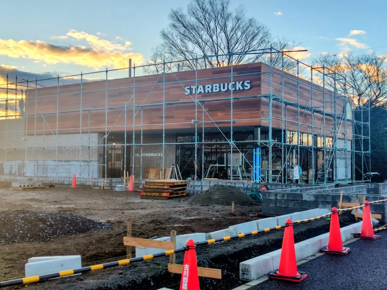 2025年スターバックスコーヒー流山セントラルパーク周辺店