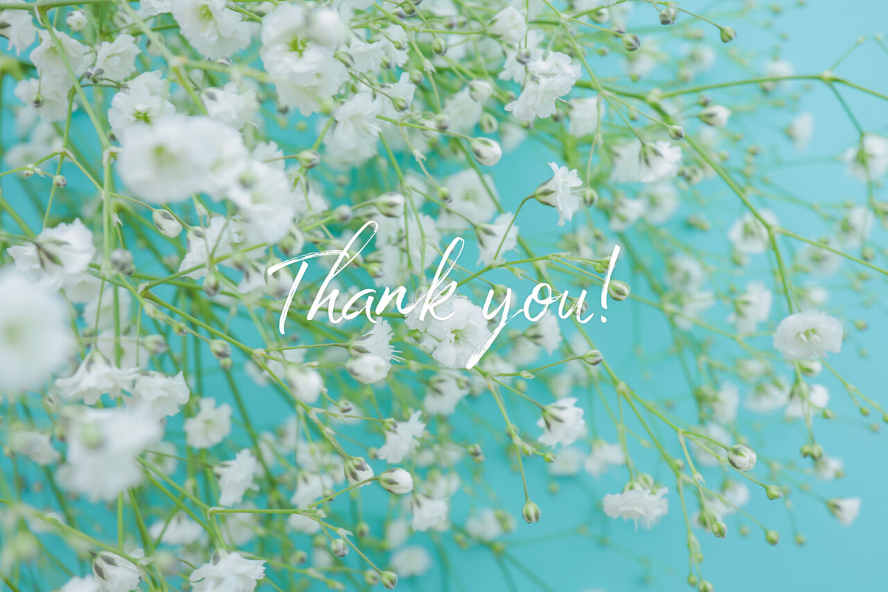 2025年感謝