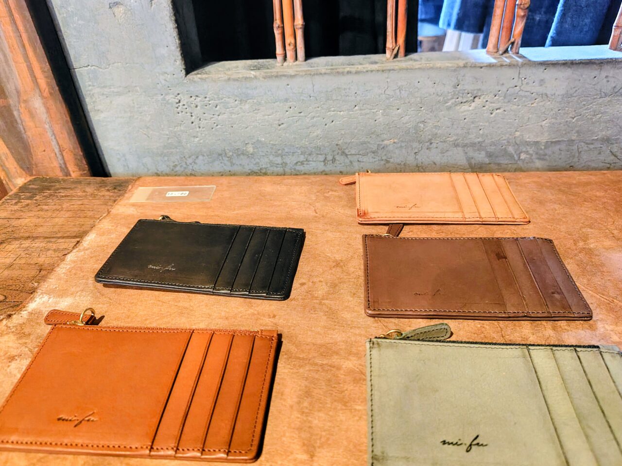 2026年旧中村商店